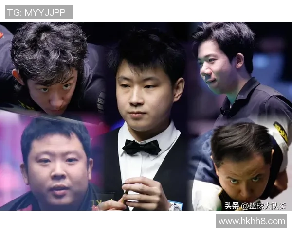 恭喜!我国斯诺克发明前史：14人晋级32强破纪录，迎来四场德比战