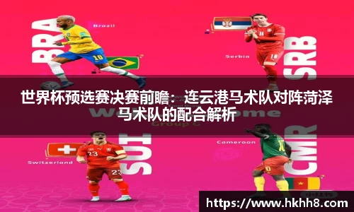 31399金沙娱场城网址