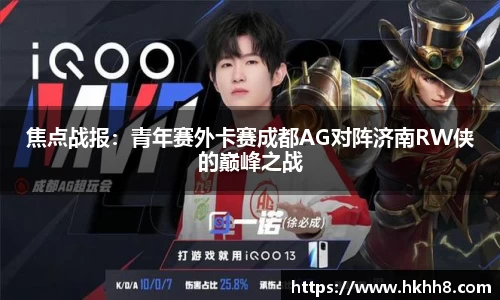 31399金沙娱场城在官网