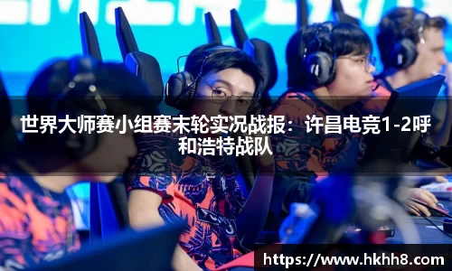 31399金沙娱场城网址