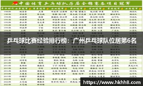 31399金沙娱场城