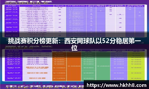 31399金沙娱场城