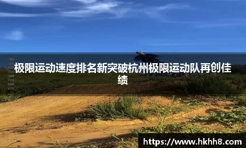 金沙娱场城