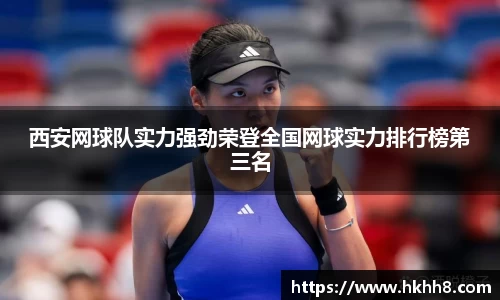 31399金沙娱场城网址