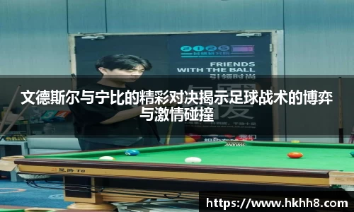 31399金沙娱场城在官网
